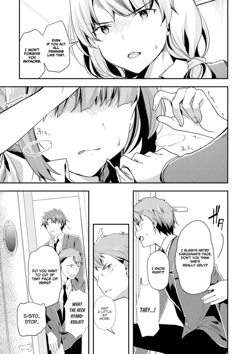 Classroom Of The Elite Chapter 38 - Page