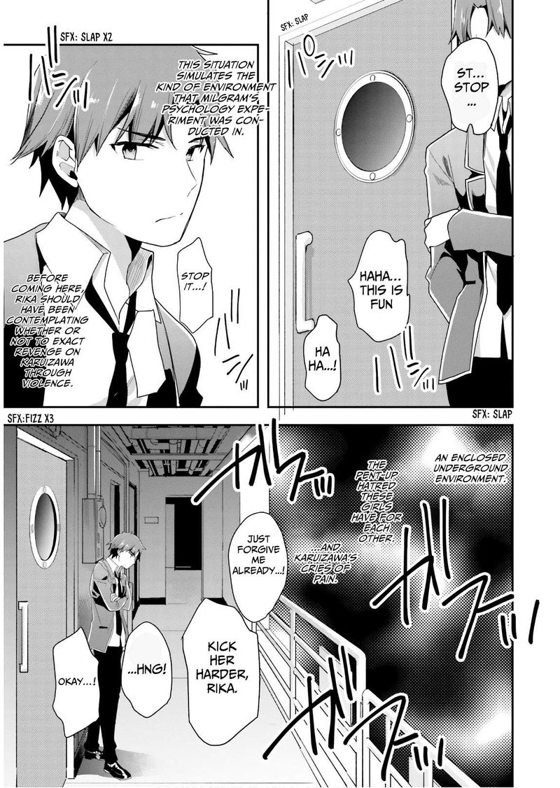Classroom Of The Elite Chapter 44 - Page