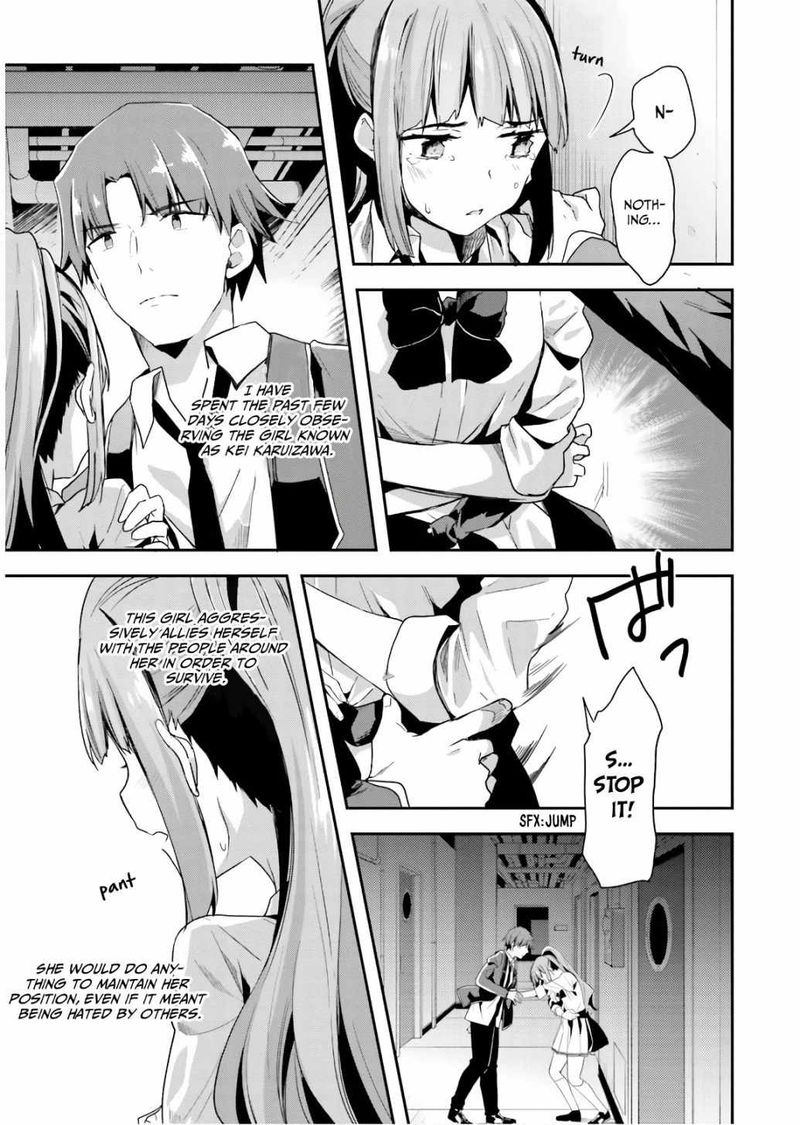 Classroom Of The Elite Chapter 45 - Page