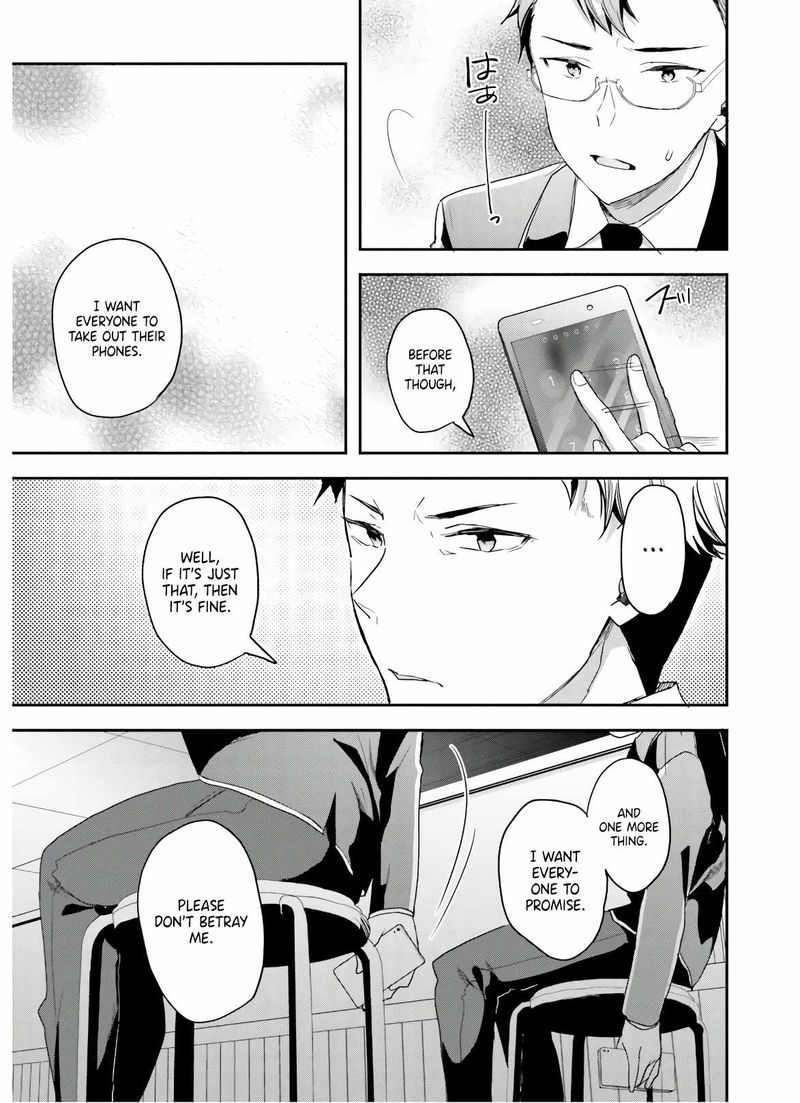 Classroom Of The Elite Chapter 48 - Page