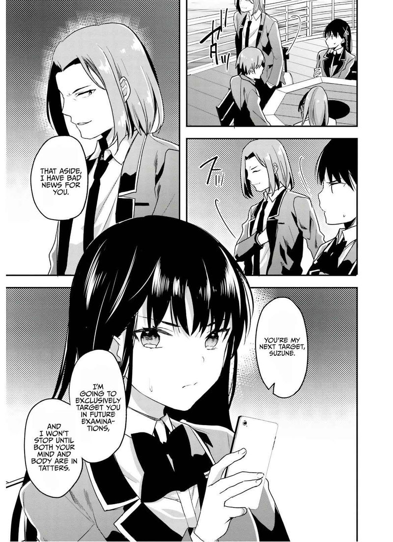 Classroom Of The Elite Chapter 51 - Page