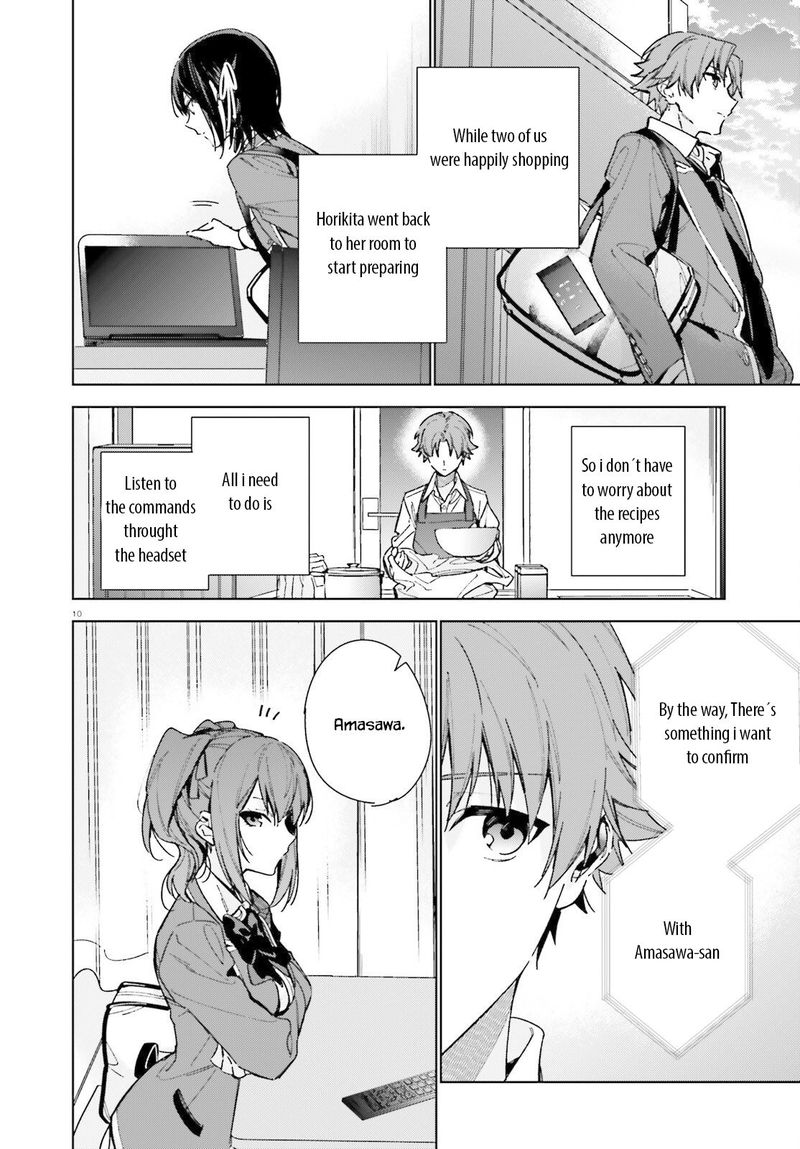 Classroom Of The Elite 2nd Year Chapter 8 - Page