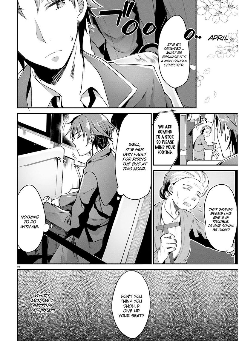 Classroom Of The Elite Chapter 1 - Page