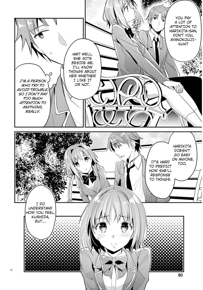 Classroom Of The Elite Chapter 3 - Page