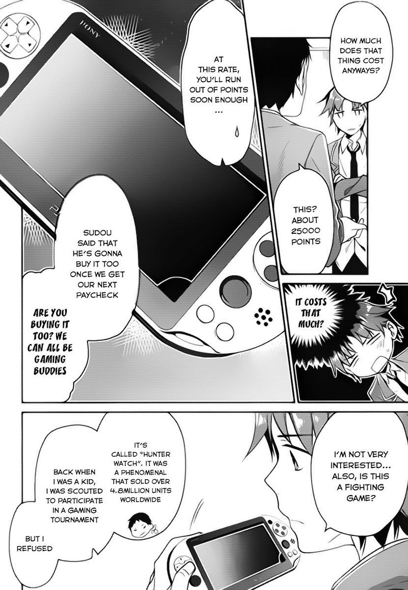 Classroom Of The Elite Chapter 4 - Page