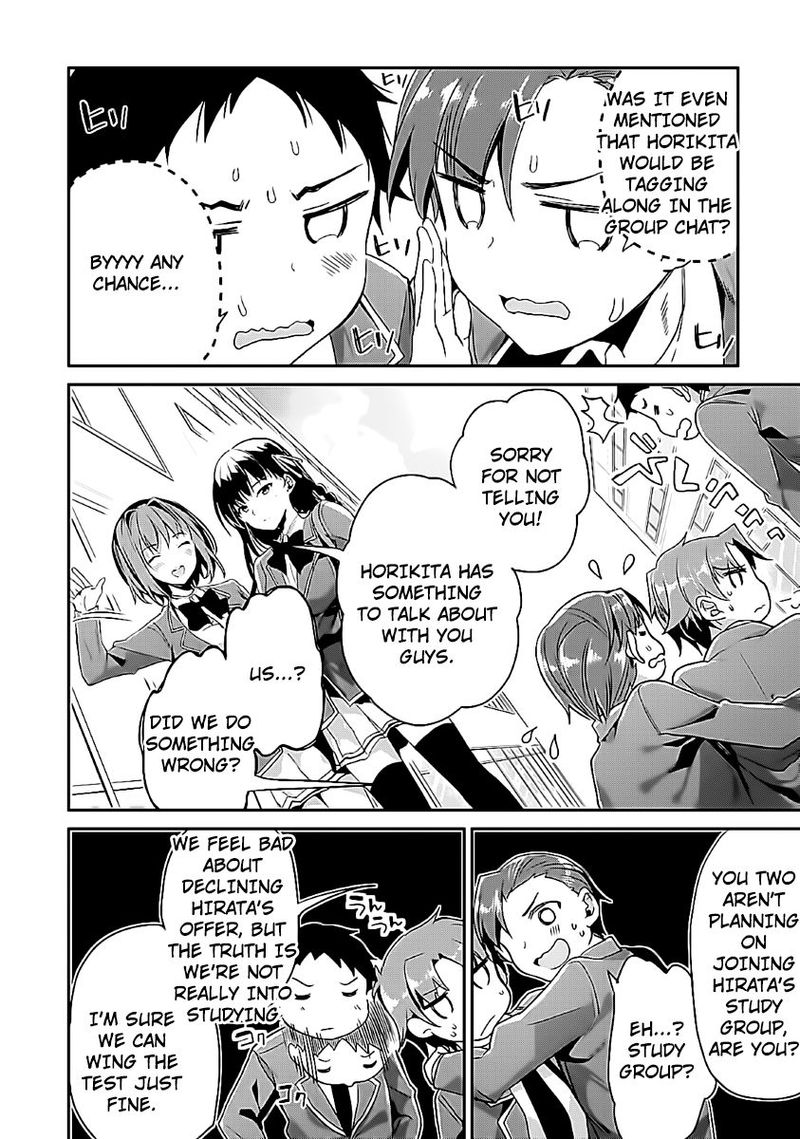 Classroom Of The Elite Chapter 7 - Page