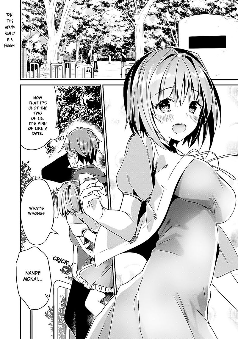 Classroom Of The Elite Chapter 9 - Page