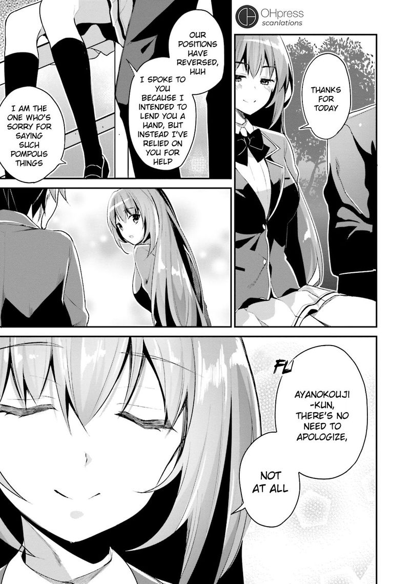Classroom Of The Elite Chapter 12 - Page