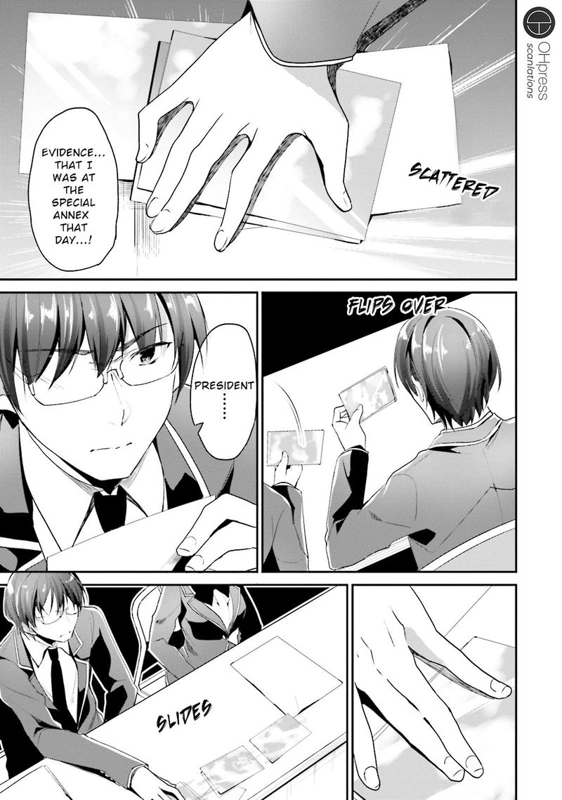 Classroom Of The Elite Chapter 13 - Page