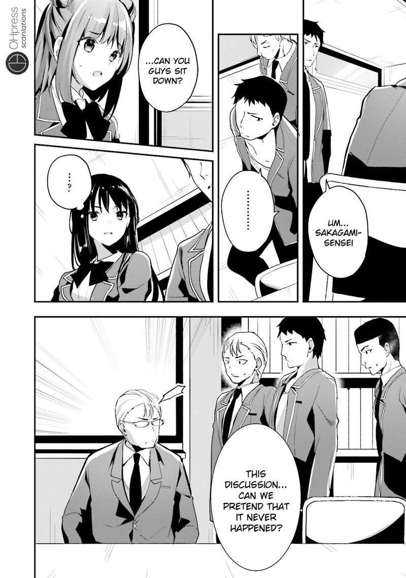 Classroom Of The Elite Chapter 15 - Page