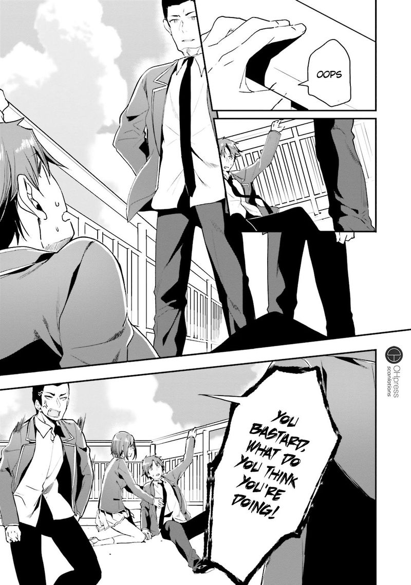 Classroom Of The Elite Chapter 16 - Page