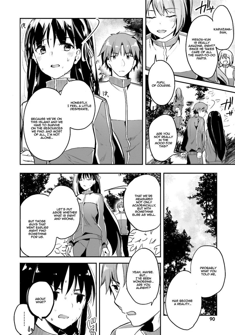 Classroom Of The Elite Chapter 17 - Page