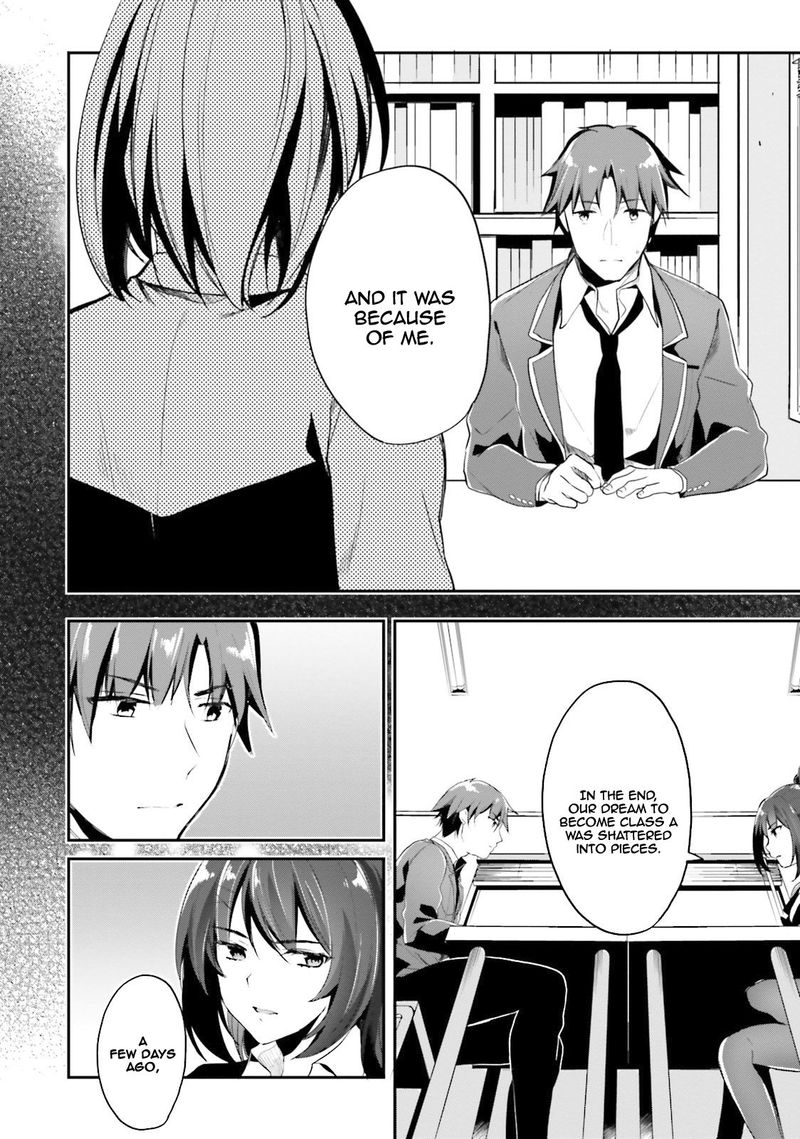 Classroom Of The Elite Chapter 19 - Page