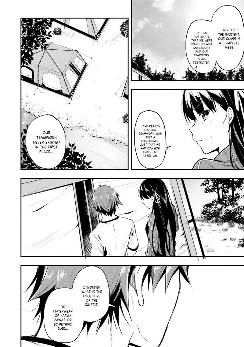Classroom Of The Elite Chapter 22 - Page