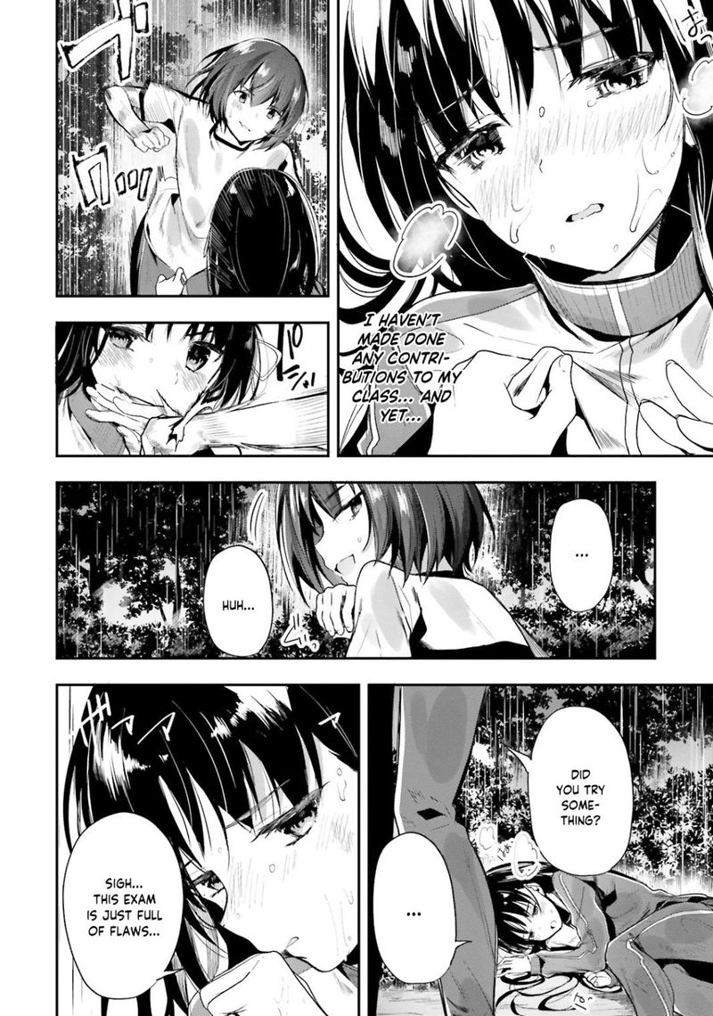 Classroom Of The Elite Chapter 24 - Page