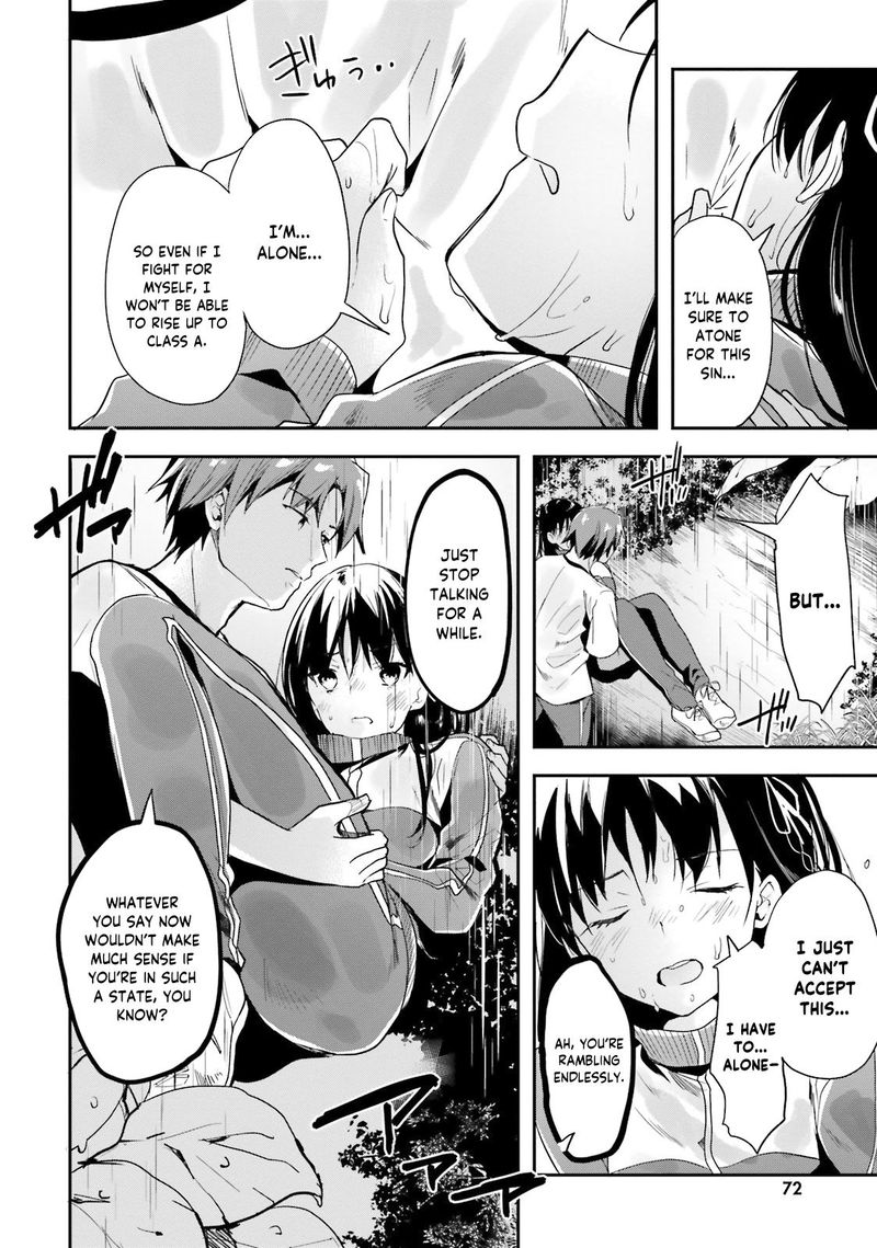 Classroom Of The Elite Chapter 25 - Page
