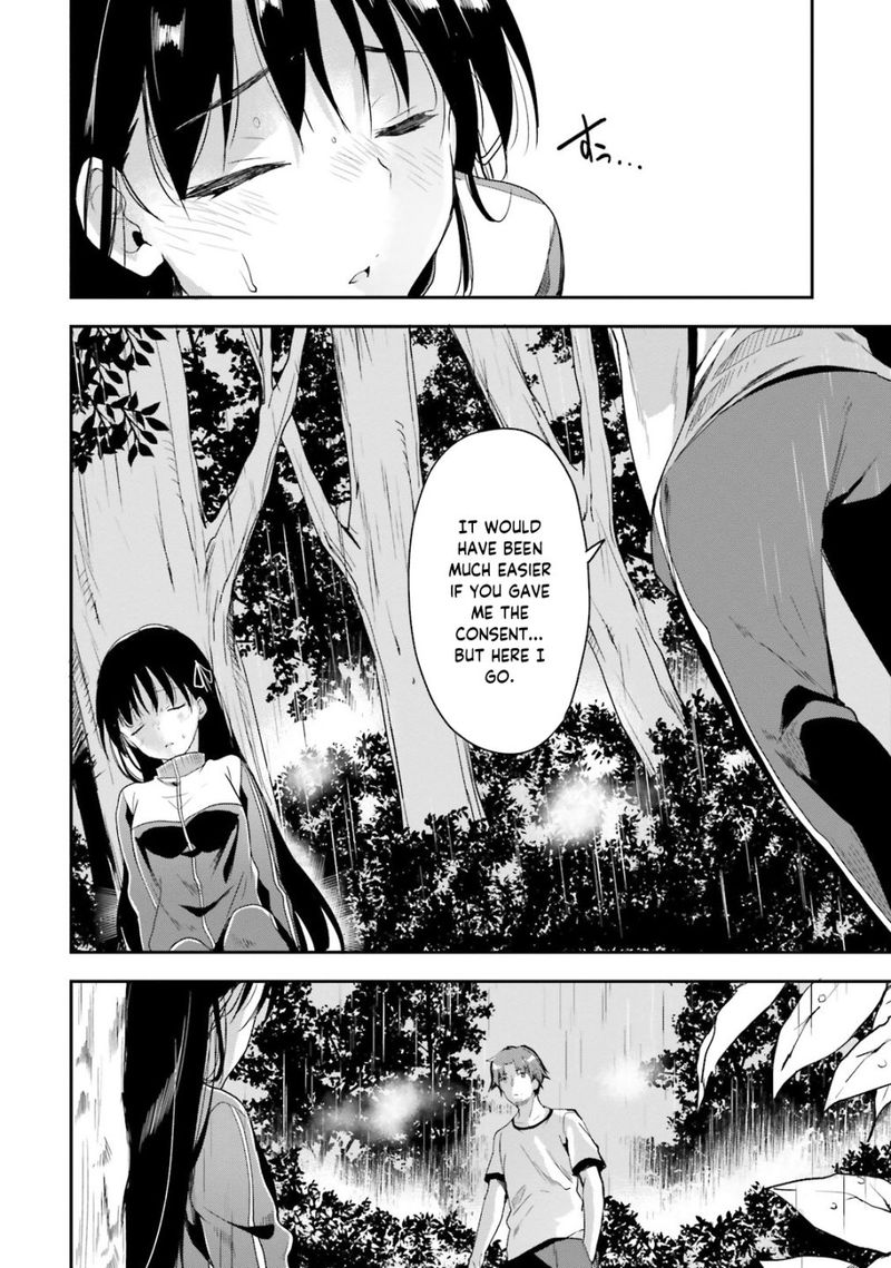 Classroom Of The Elite Chapter 26 - Page