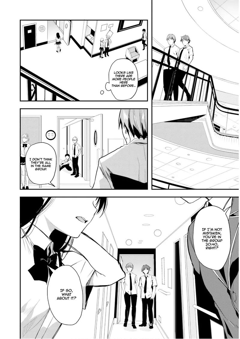 Classroom Of The Elite Chapter 30 - Page