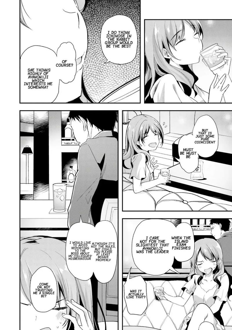 Classroom Of The Elite Chapter 34 - Page