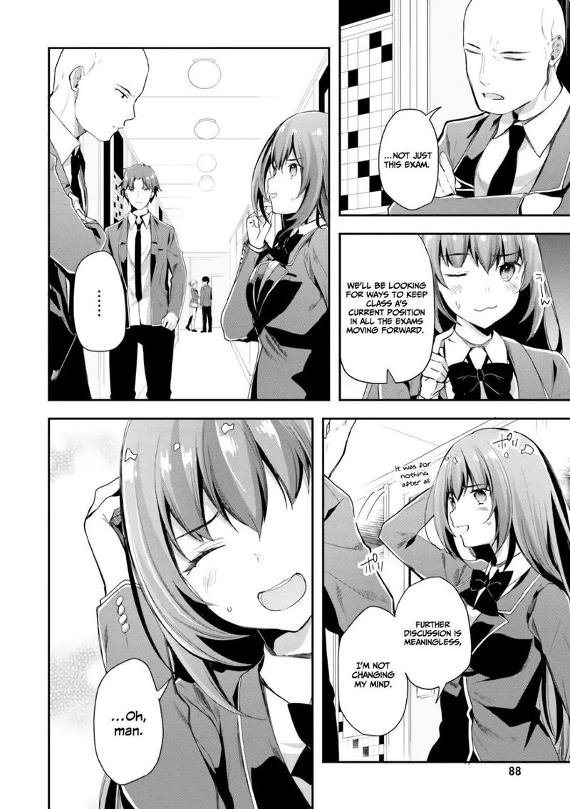 Classroom Of The Elite Chapter 36 - Page