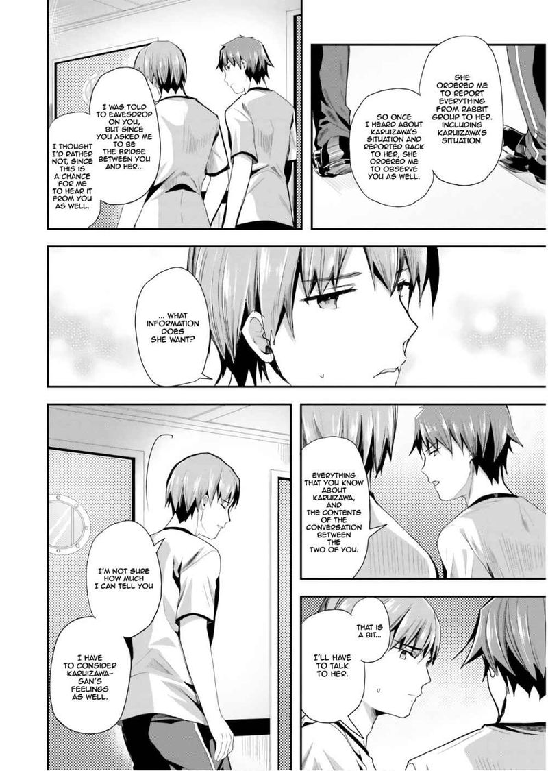 Classroom Of The Elite Chapter 39 - Page