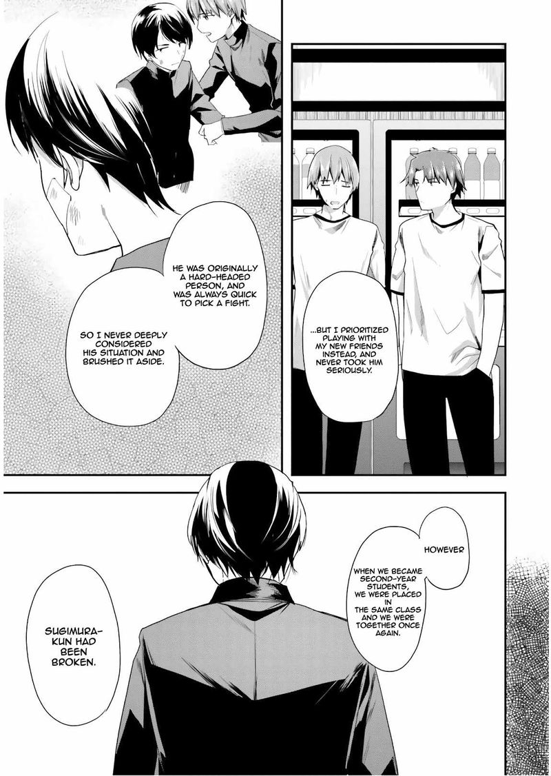Classroom Of The Elite Chapter 41 - Page