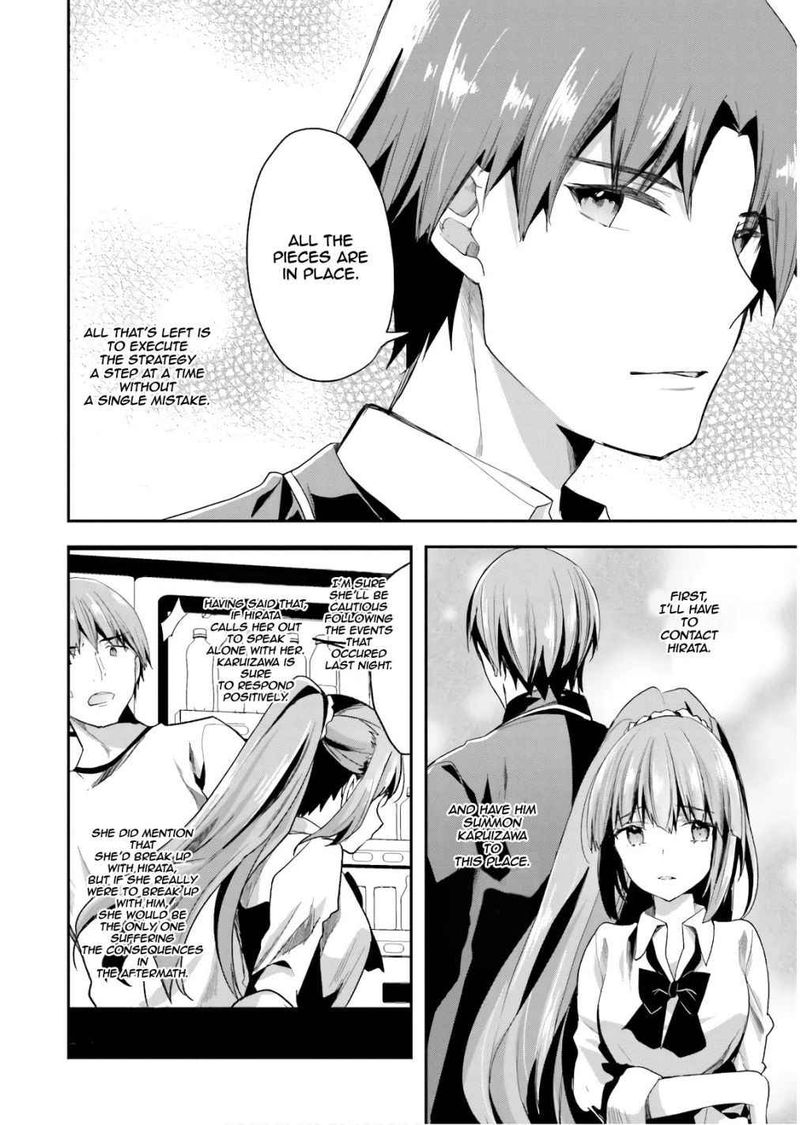 Classroom Of The Elite Chapter 42 - Page