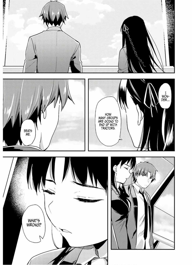 Classroom Of The Elite Chapter 46 - Page