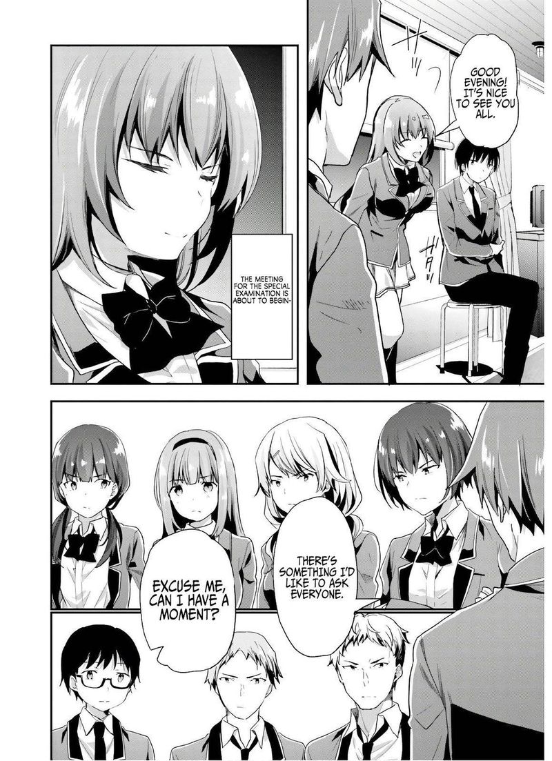 Classroom Of The Elite Chapter 47 - Page