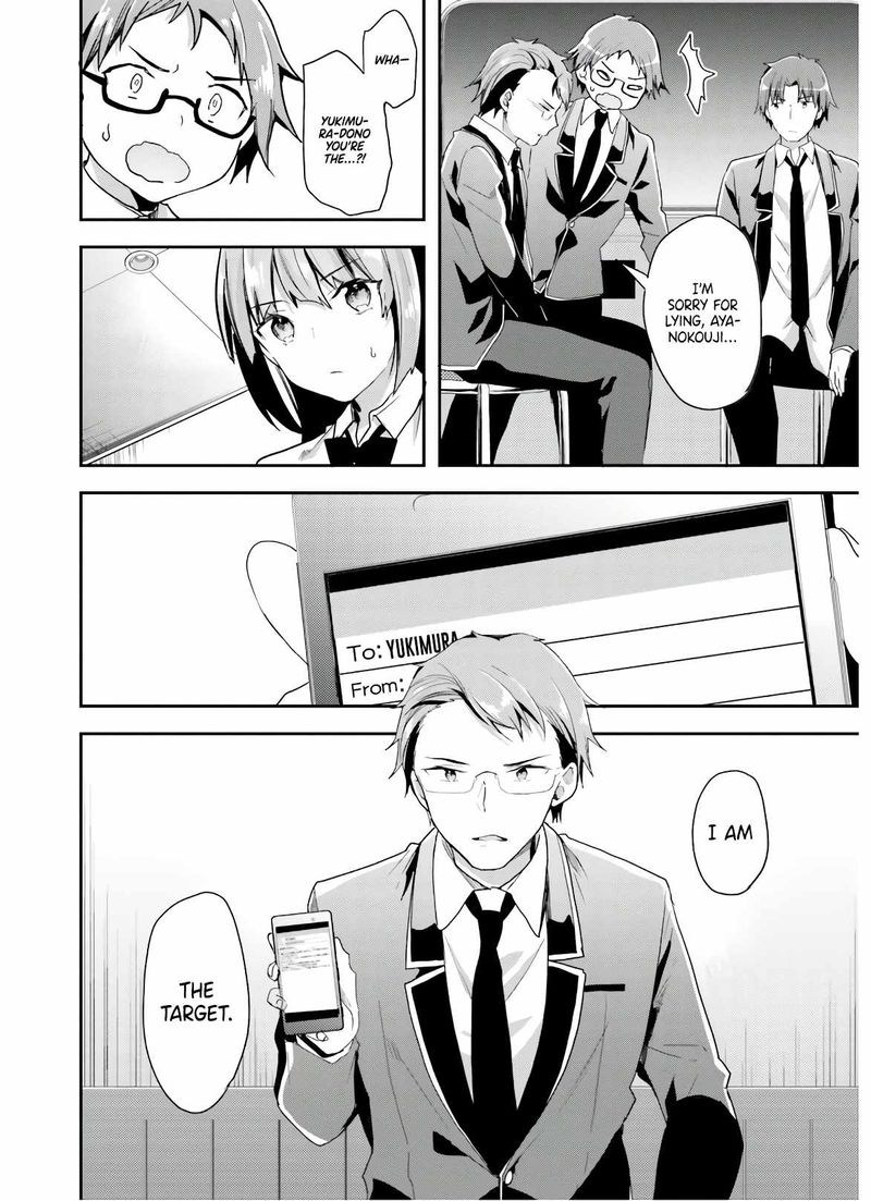 Classroom Of The Elite Chapter 48 - Page
