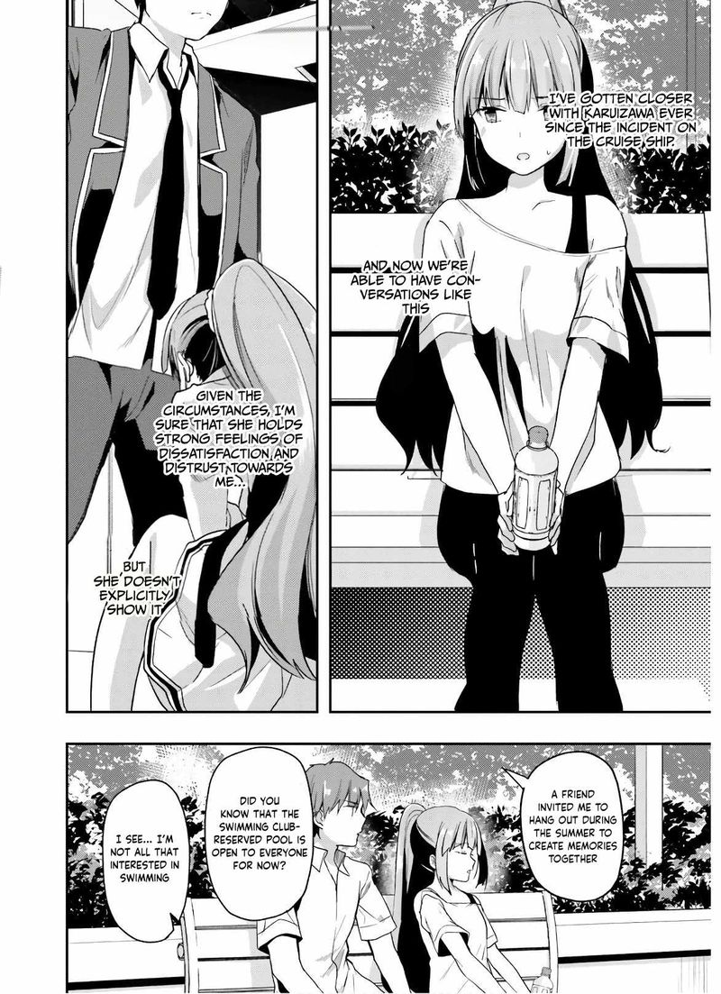 Classroom Of The Elite Chapter 52 - Page