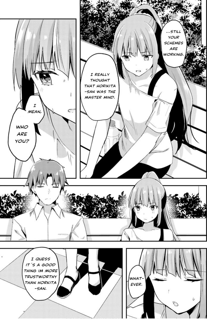 Classroom Of The Elite Chapter 73 - Page
