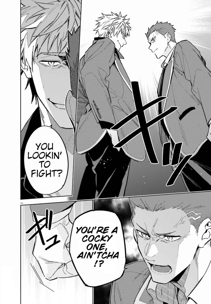 Classroom Of The Elite 2nd Year Chapter 3 - Page