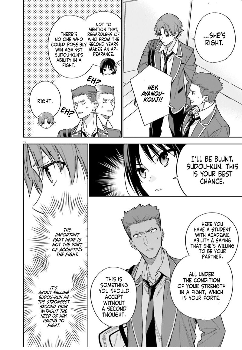 Classroom Of The Elite 2nd Year Chapter 5 - Page
