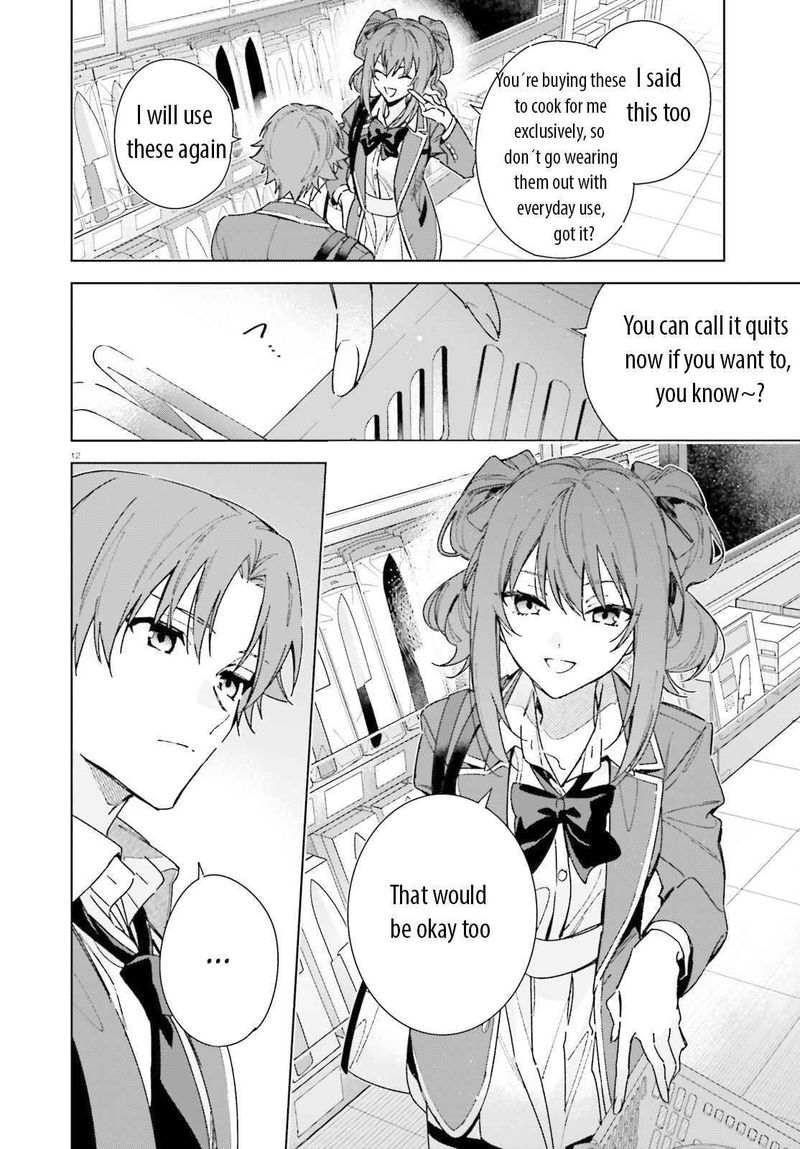 Classroom Of The Elite 2nd Year Chapter 7 - Page