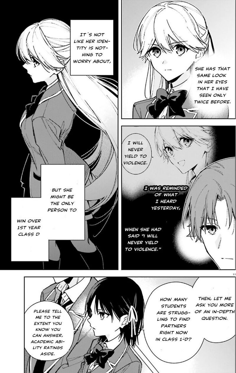 Classroom Of The Elite   2nd Year Chapter 9 - Page
