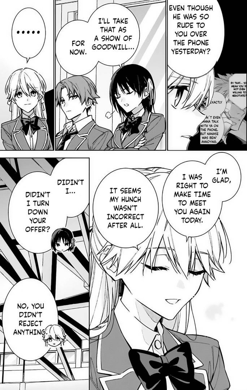 Classroom Of The Elite   2nd Year Chapter 11 - Page