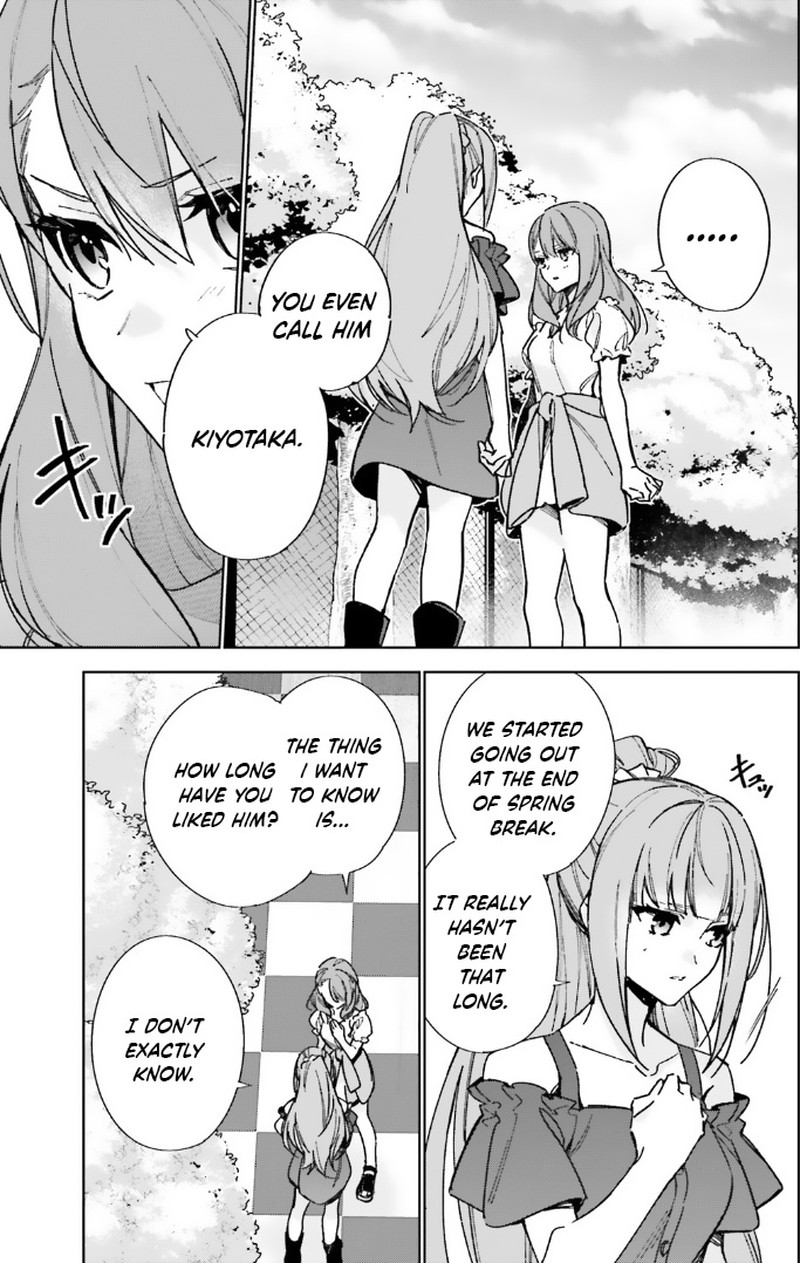 Classroom Of The Elite   2nd Year Chapter 13 - Page