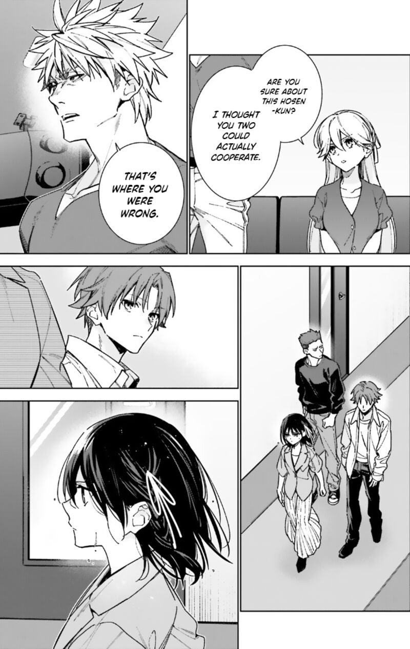Classroom Of The Elite   2nd Year Chapter 15 - Page