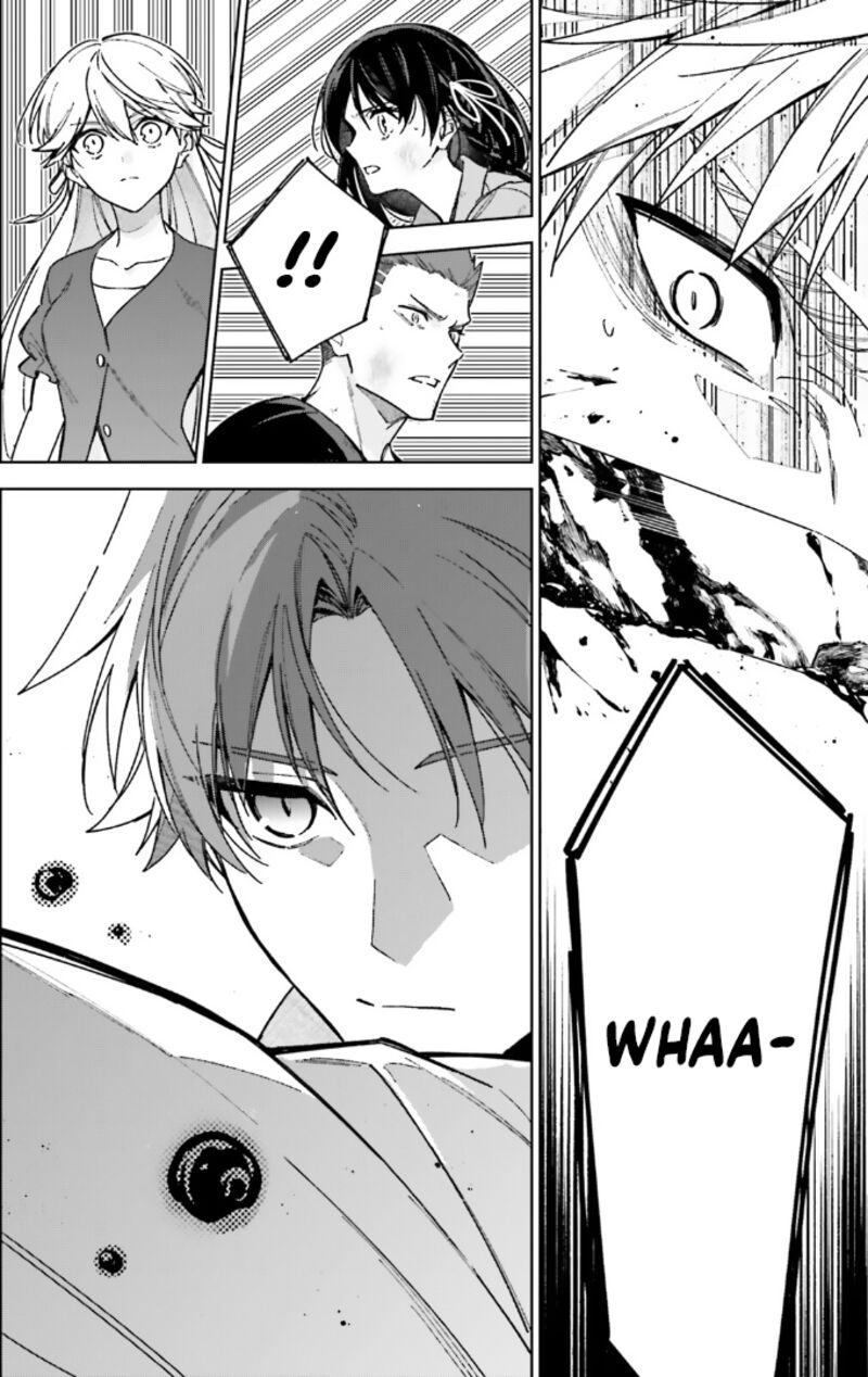 Classroom Of The Elite   2nd Year Chapter 17 - Page
