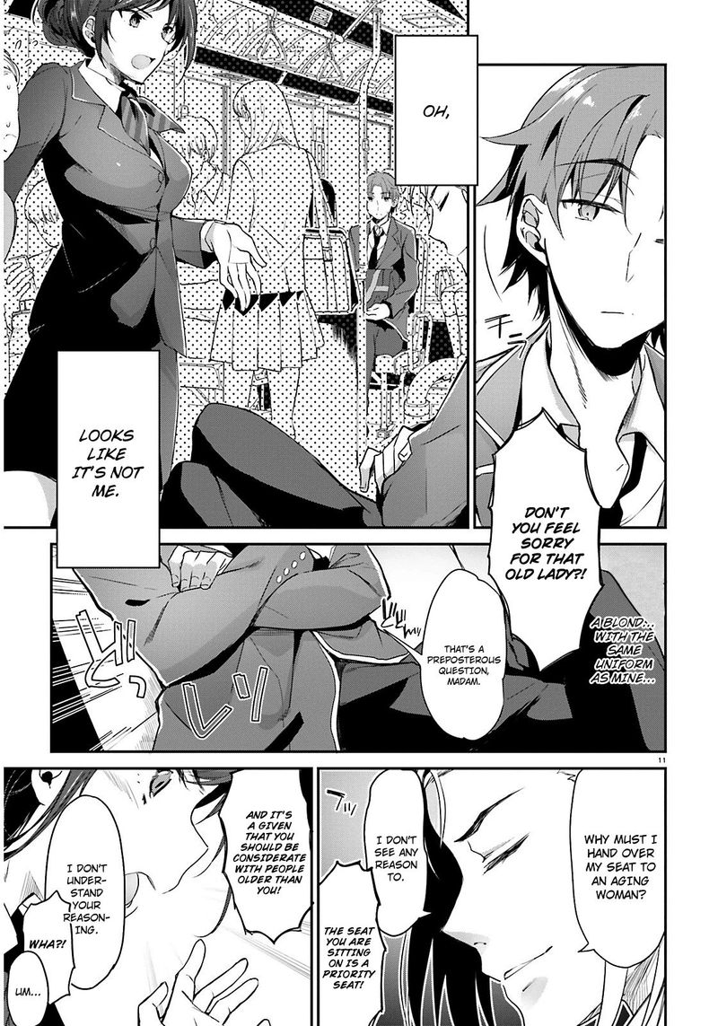 Classroom Of The Elite Chapter 1 - Page
