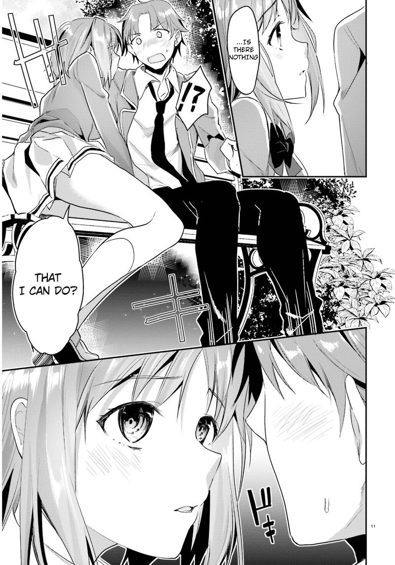Classroom Of The Elite Chapter 3 - Page