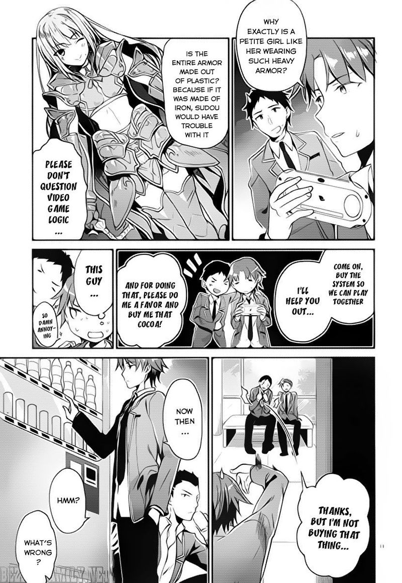 Classroom Of The Elite Chapter 4 - Page