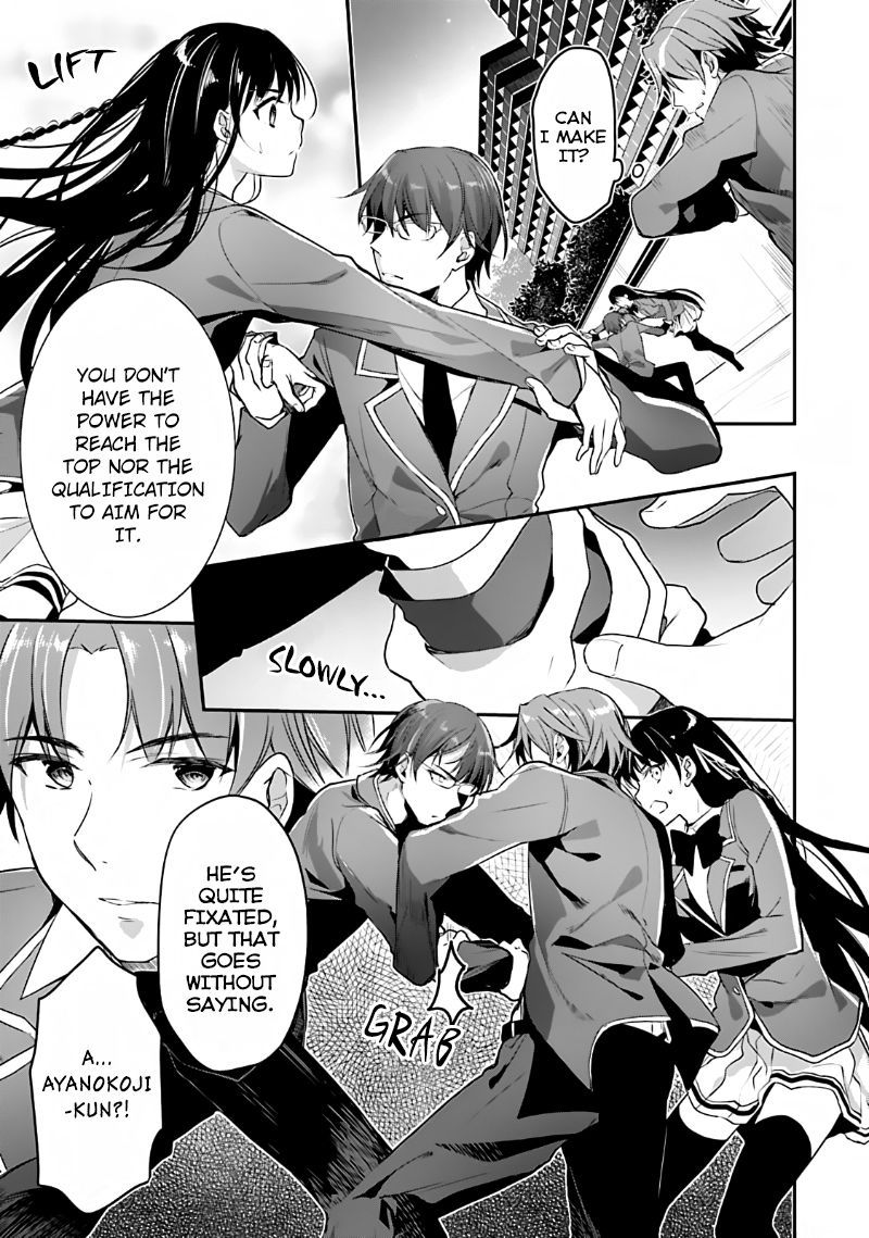 Classroom Of The Elite Chapter 6 - Page