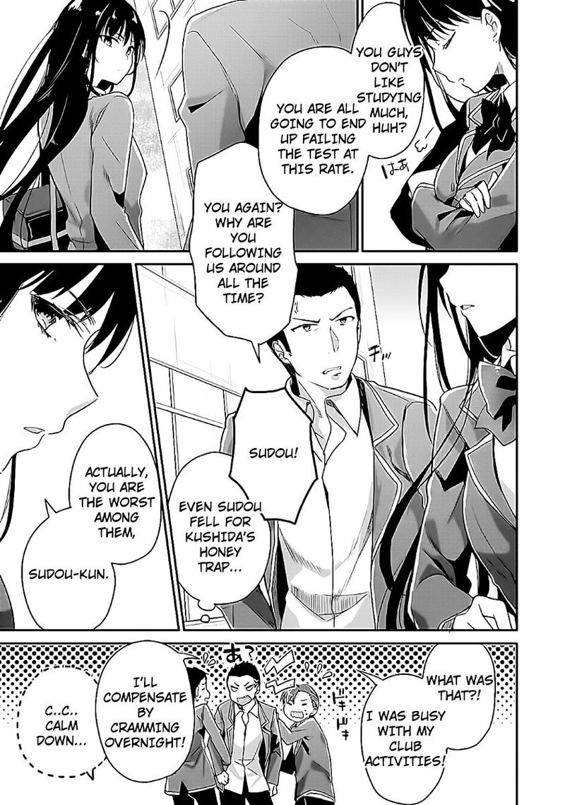 Classroom Of The Elite Chapter 7 - Page