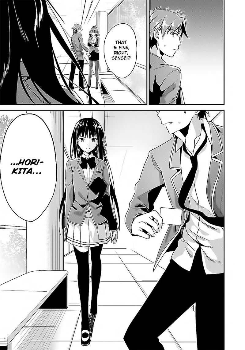 Classroom Of The Elite Chapter 8 - Page
