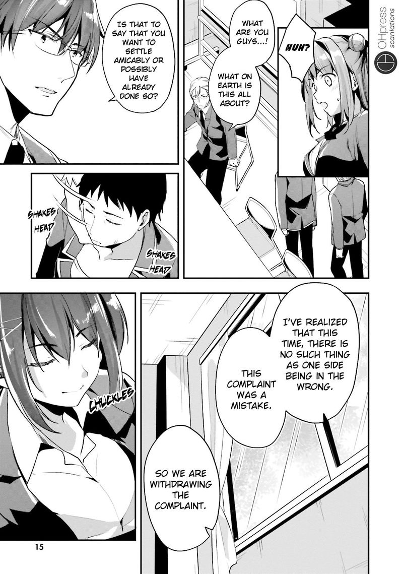 Classroom Of The Elite Chapter 15 - Page