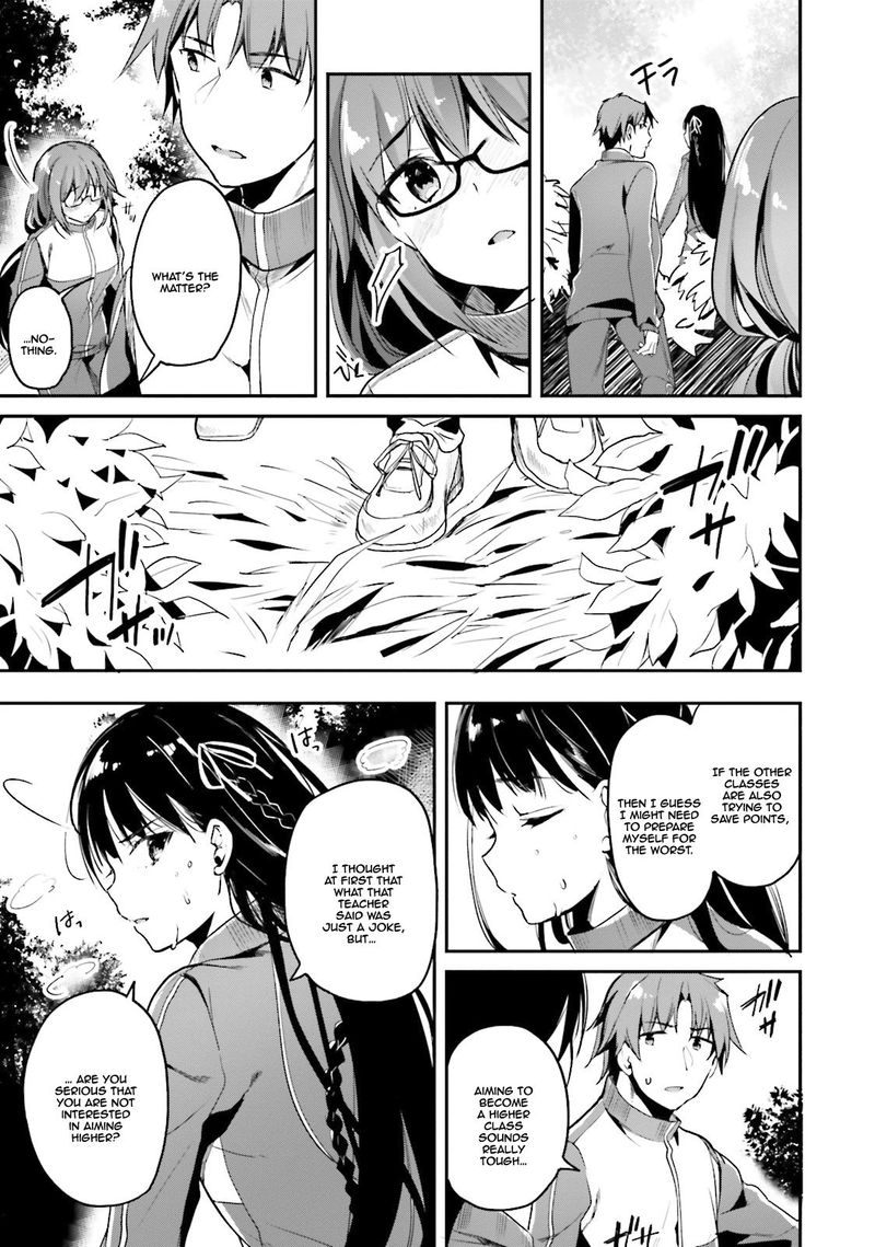 Classroom Of The Elite Chapter 17 - Page
