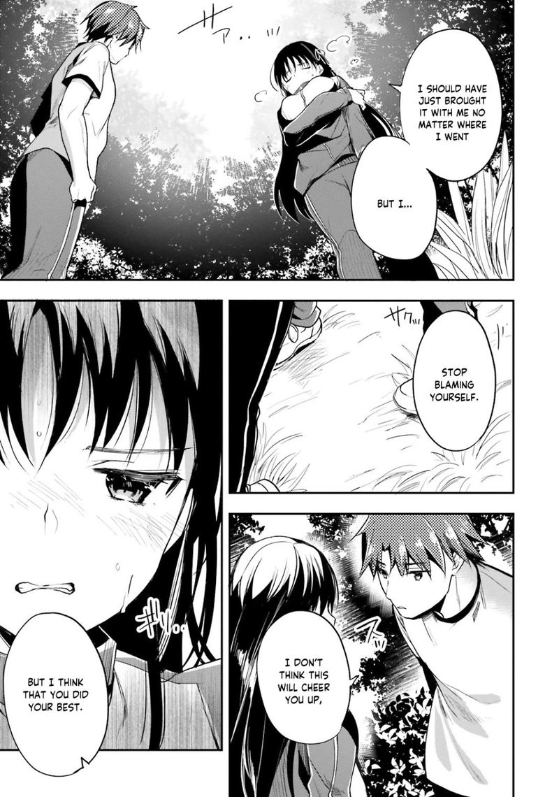 Classroom Of The Elite Chapter 23 - Page