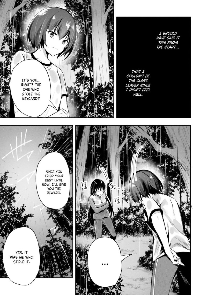 Classroom Of The Elite Chapter 24 - Page